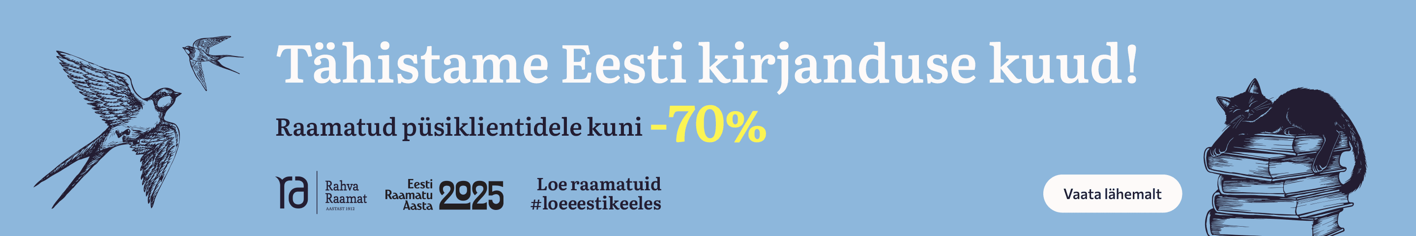 Veebruar on Rahva Raamatus eesti kirjanduse kuu!