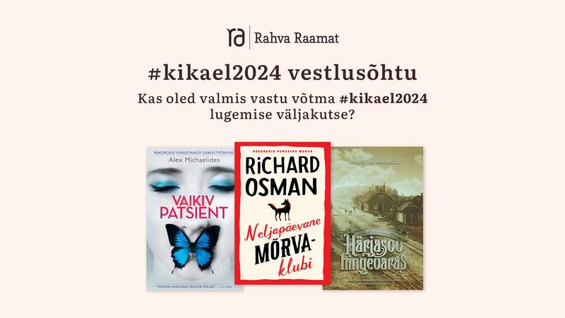 Kikael2024 vestlusring: krimikirjandus