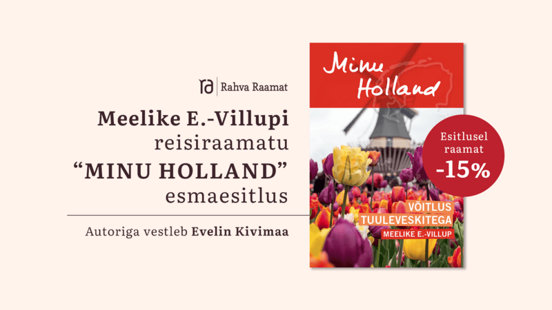 Reisiraamatu "Minu Holland" esmaesitlus