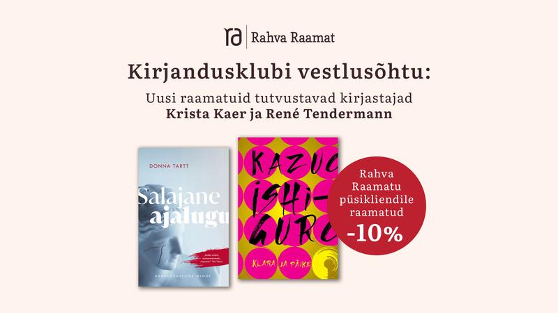 Rahva Raamatu kirjandusklubi vestlusõhtu