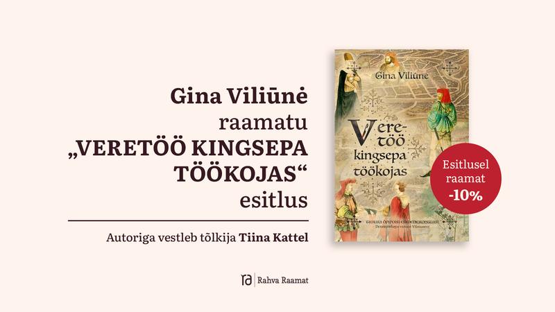 Raamatu „Veretöö kingsepa töökojas" esitlus