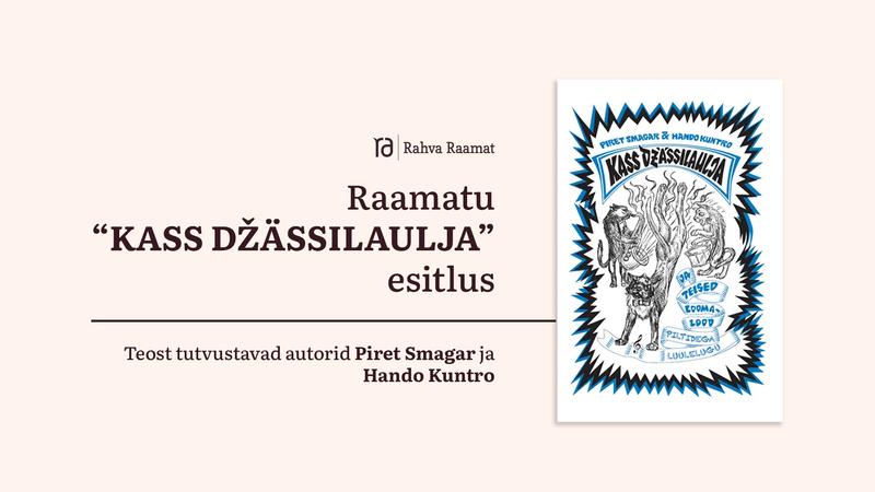 Raamatu „Kass Džässilaulja“ esitlus