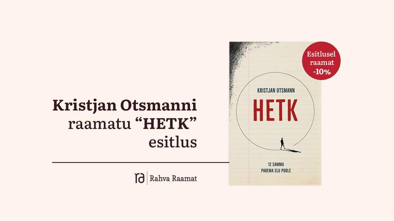 Kristjan Otsmanni raamatu "Hetk" esitlus Tartu Rahva Raamatus