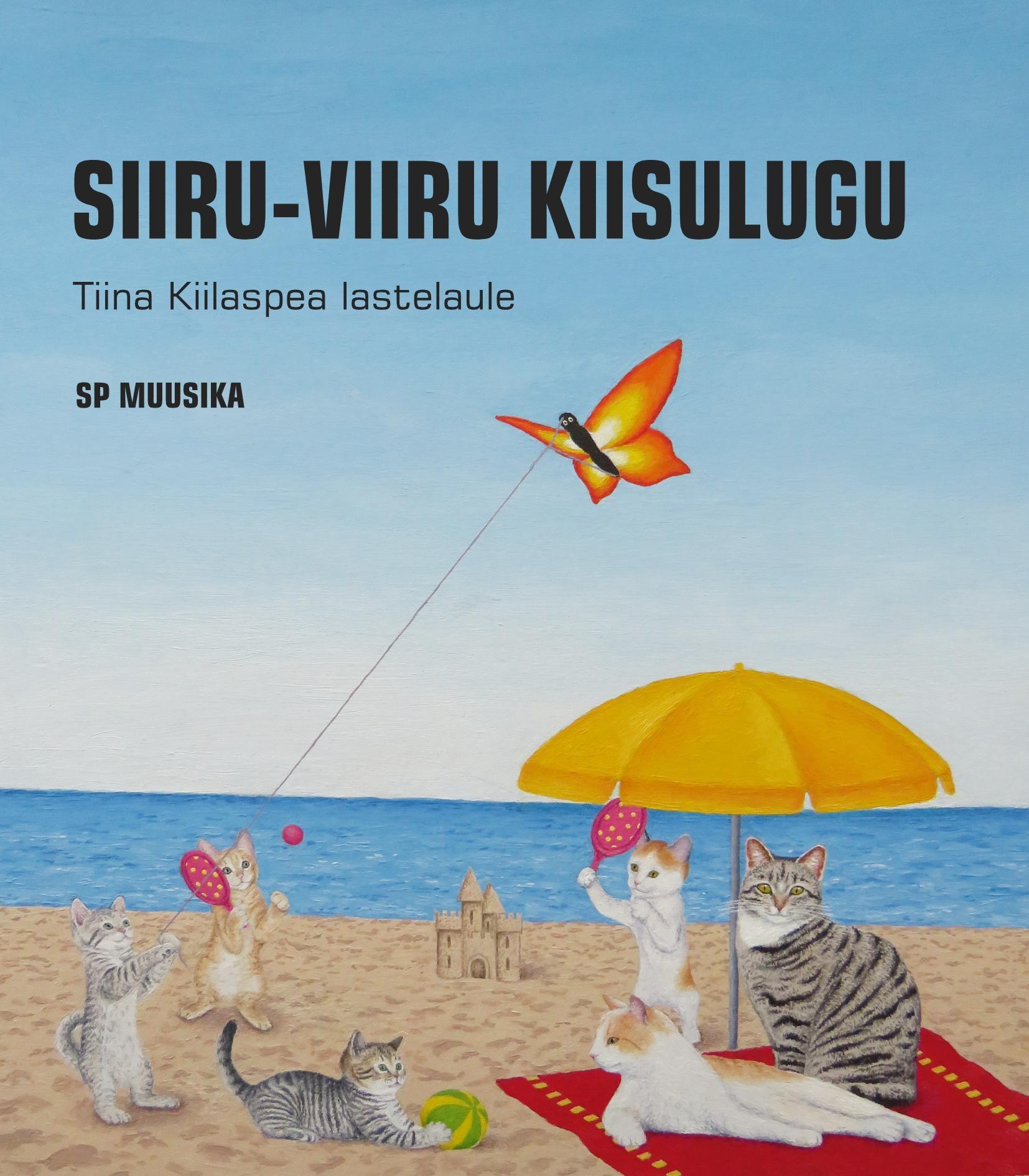 Siiru-viiru kiisulugu