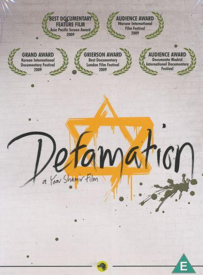 DEFAMATION (2009) DVD