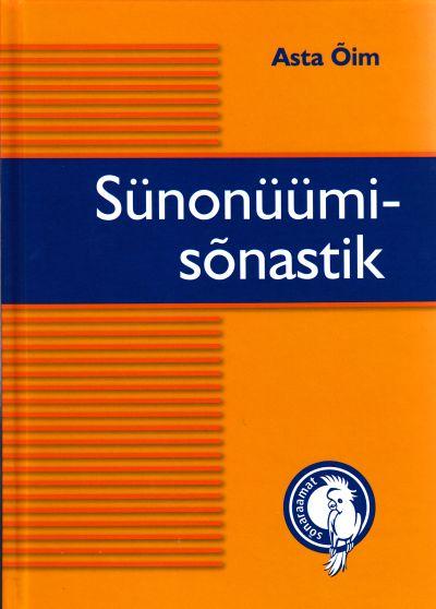 Sünonüümisõnastik