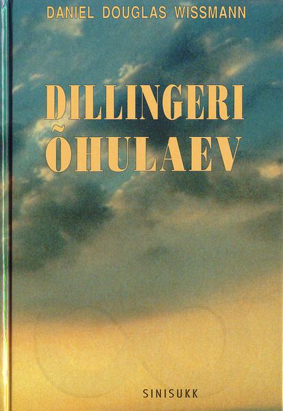 Dillingeri õhulaev