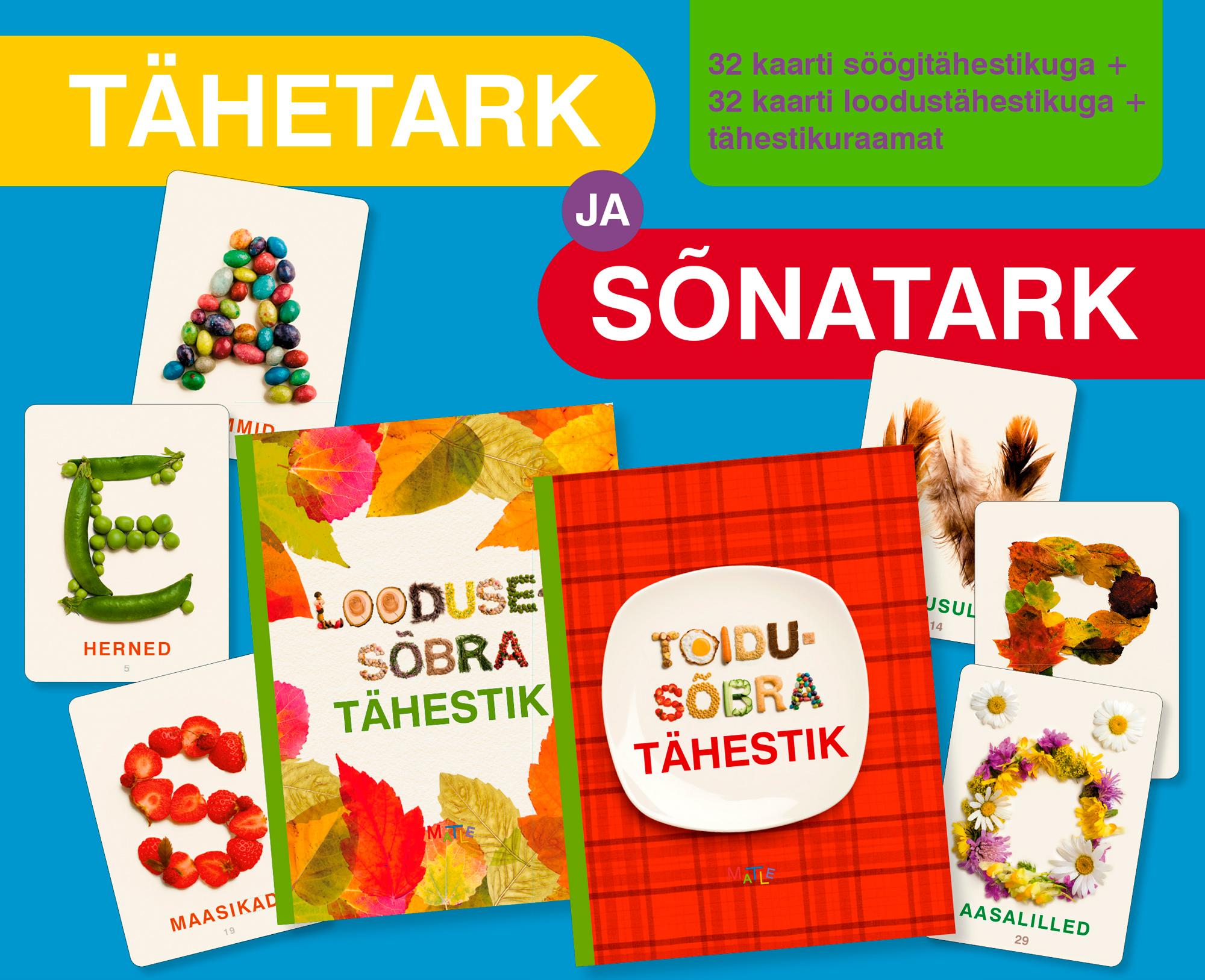 Tähetark ja sõnatark