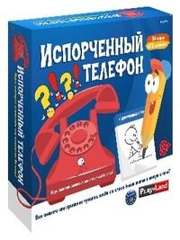 Lauamäng Broken Telephone (RUS)