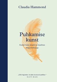 Puhkamise kunst