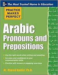 Arabic Pronouns and Prepositio