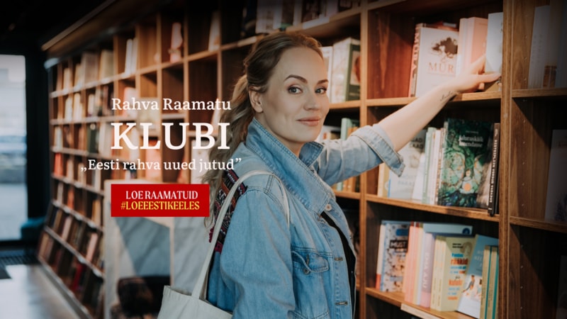Rahva Raamatu Klubi Eia Uusiga: „Eesti rahva uued jutud“