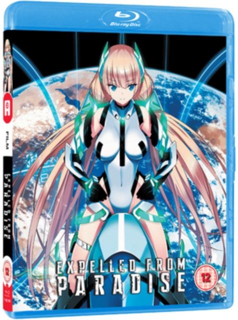 EXPELLED FROM PARADISE (2014) BRD