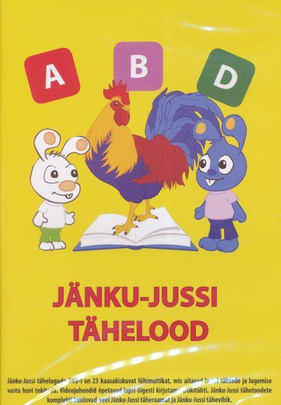 JÄNKU-JUSSI TÄHELOOD DVD