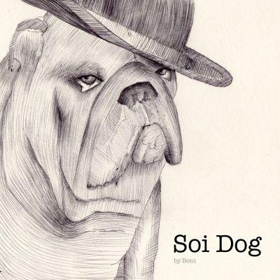 Soi Dog - By Bent (2017) LP