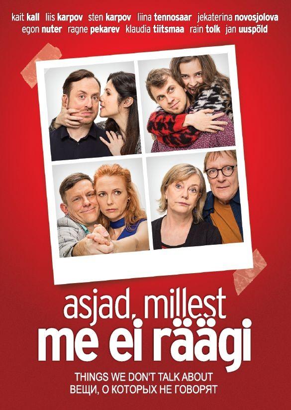ASJAD, MILLEST ME EI RÄÄGI (2020) DVD
