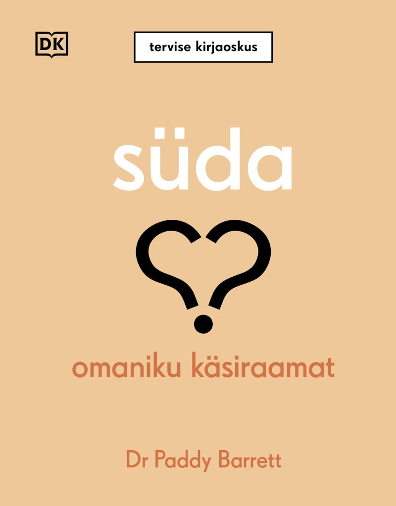 Süda. Omaniku käsiraamat