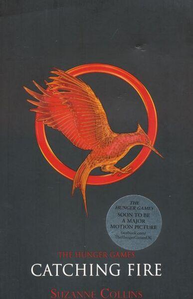 HUNGER GAMES: CATCHING FIRE