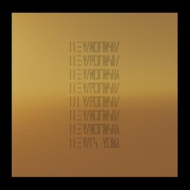 Mars Volta - The Mars Volta (2022) LP