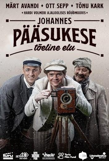 JOHANNES PÄÄSUKESE TÕELINE ELU (2019) DVD