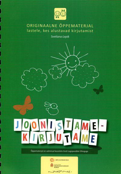 JOONISTAME - KIRJUTAME
