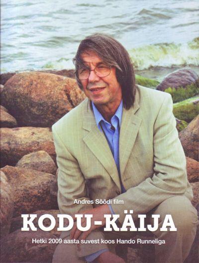 KODU-KÄIJA DVD