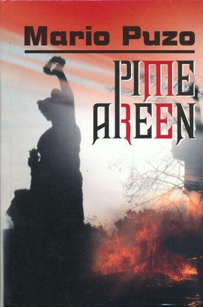 PIME AREEN