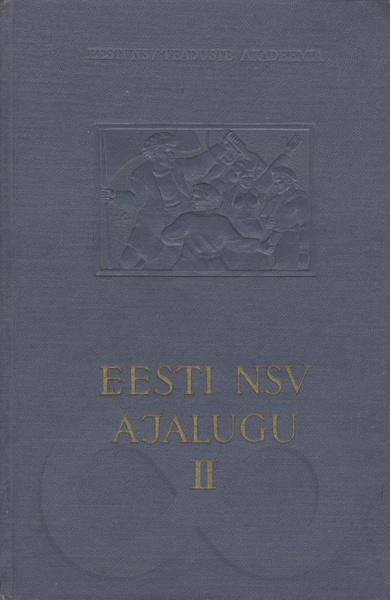 Eesti NSV ajalugu