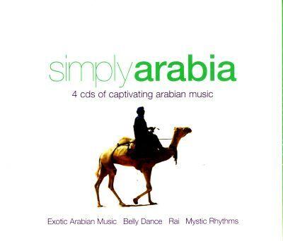 V/A - SIMPLY ARABIA 4CD