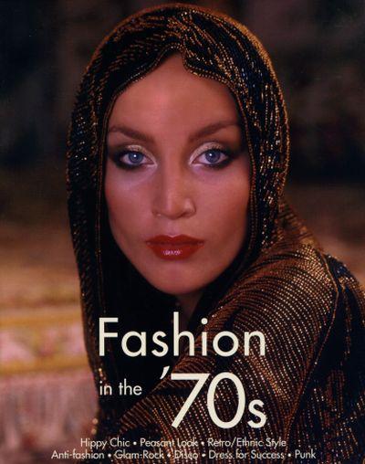 1970S Fashion