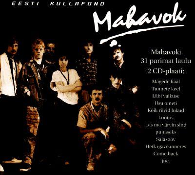 EESTI KULLAFOND: MAHAVOK 2CD