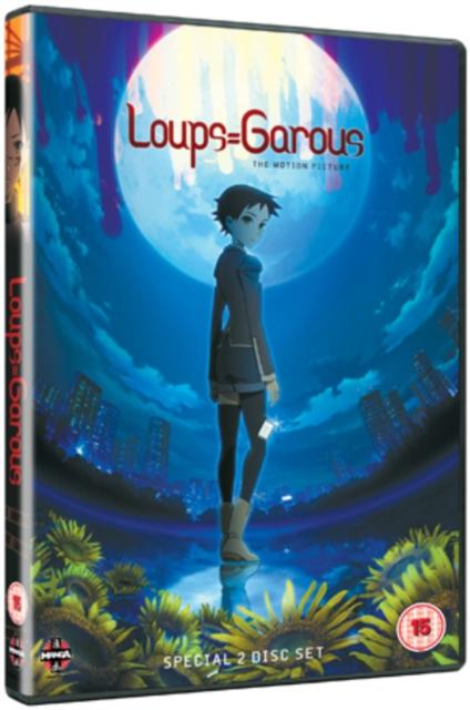 LOUPS GAROUS (2010) DVD