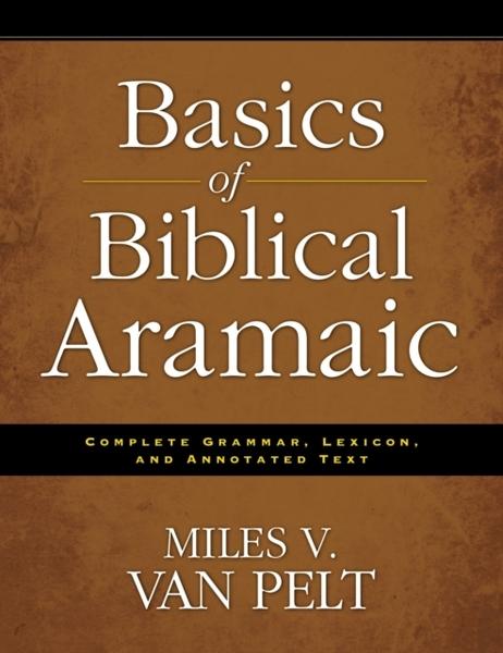 BASIC OF BIBLICAL ARAMAIC