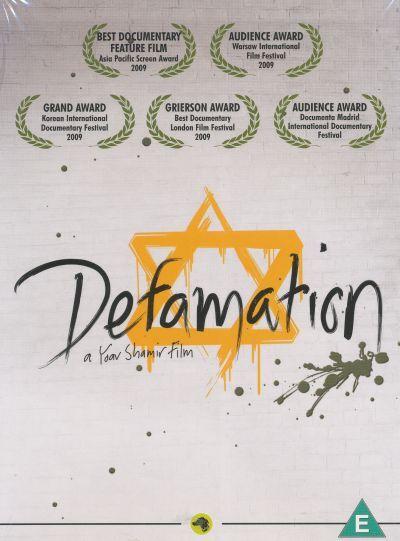 DEFAMATION (2009) DVD