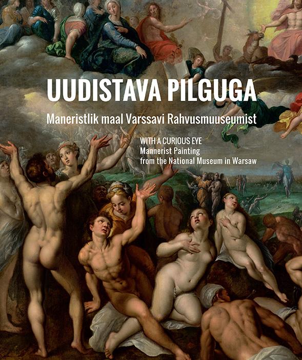 UUDISTAVA PILGUGA/WITH A CURIOUS EYE