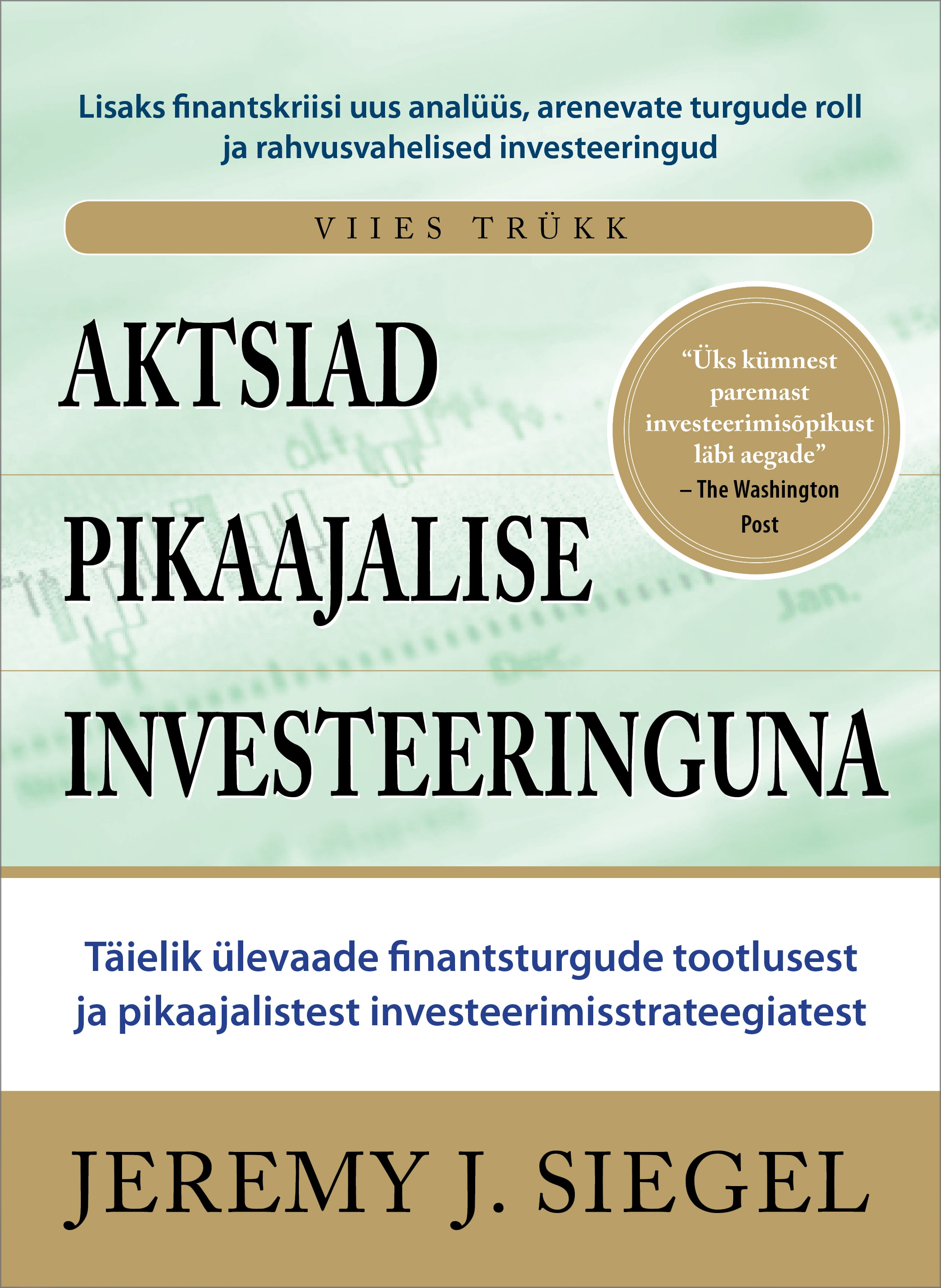 AKTSIAD PIKAAJALISE INVESTEERINGUNA