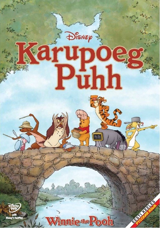 Karupoeg Puhh DVD