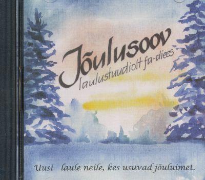 FA-DIEES - JÕULUSOOV CD