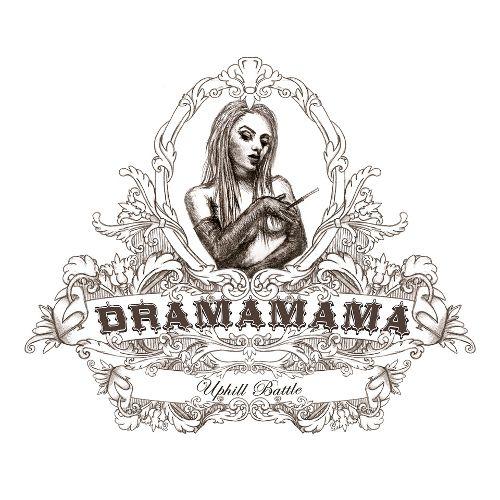 Dramamama - Uphill Battle (2020) LP