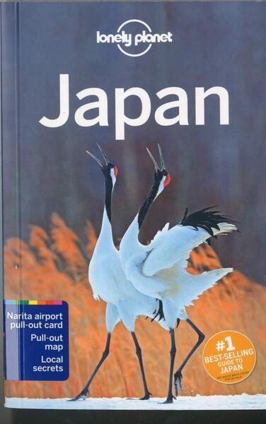 LONELY PLANET: JAPAN