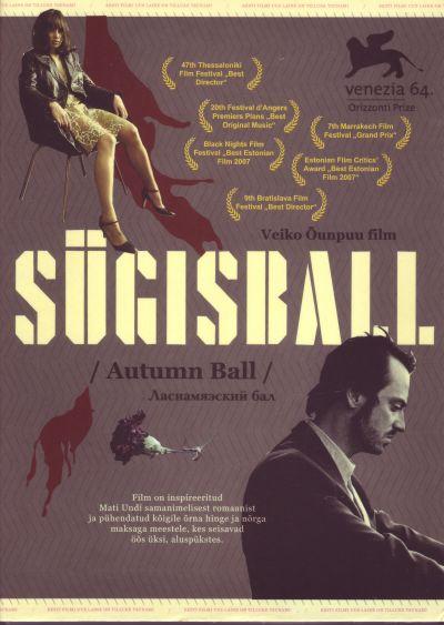 Sügisball (2007) DVD