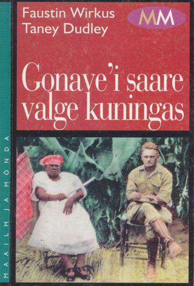CONAVE`I SAARE VALGE KUNINGAS