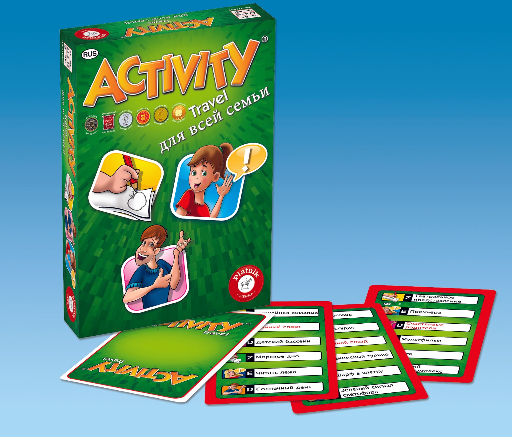 Lauamäng Activity Family Travel RUS