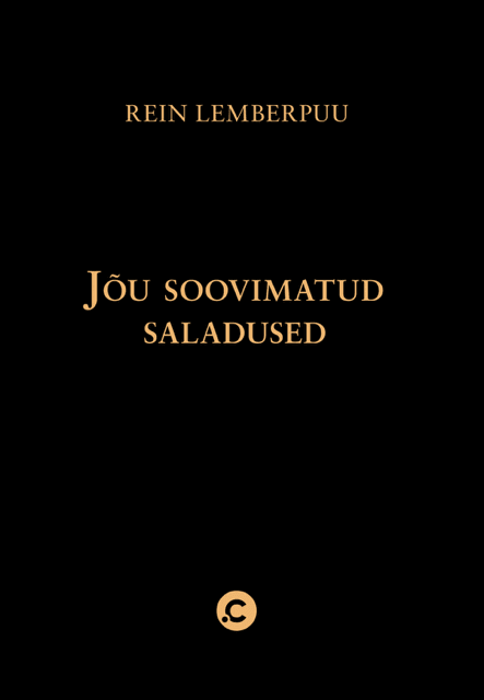 Jõu soovimatud saladused