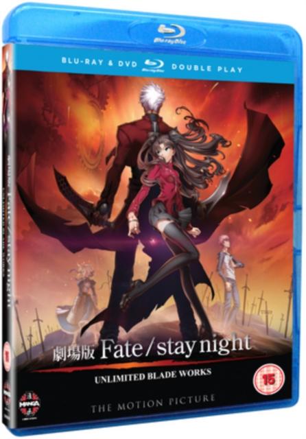 FATE/STAY NIGHT: UNLIMITED BLADE WORKS (2010) 2BRD