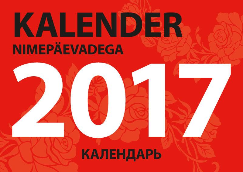 LIHTNE KALENDER NIMEPÄEVADEGA EESTI/VENE 2017, A4