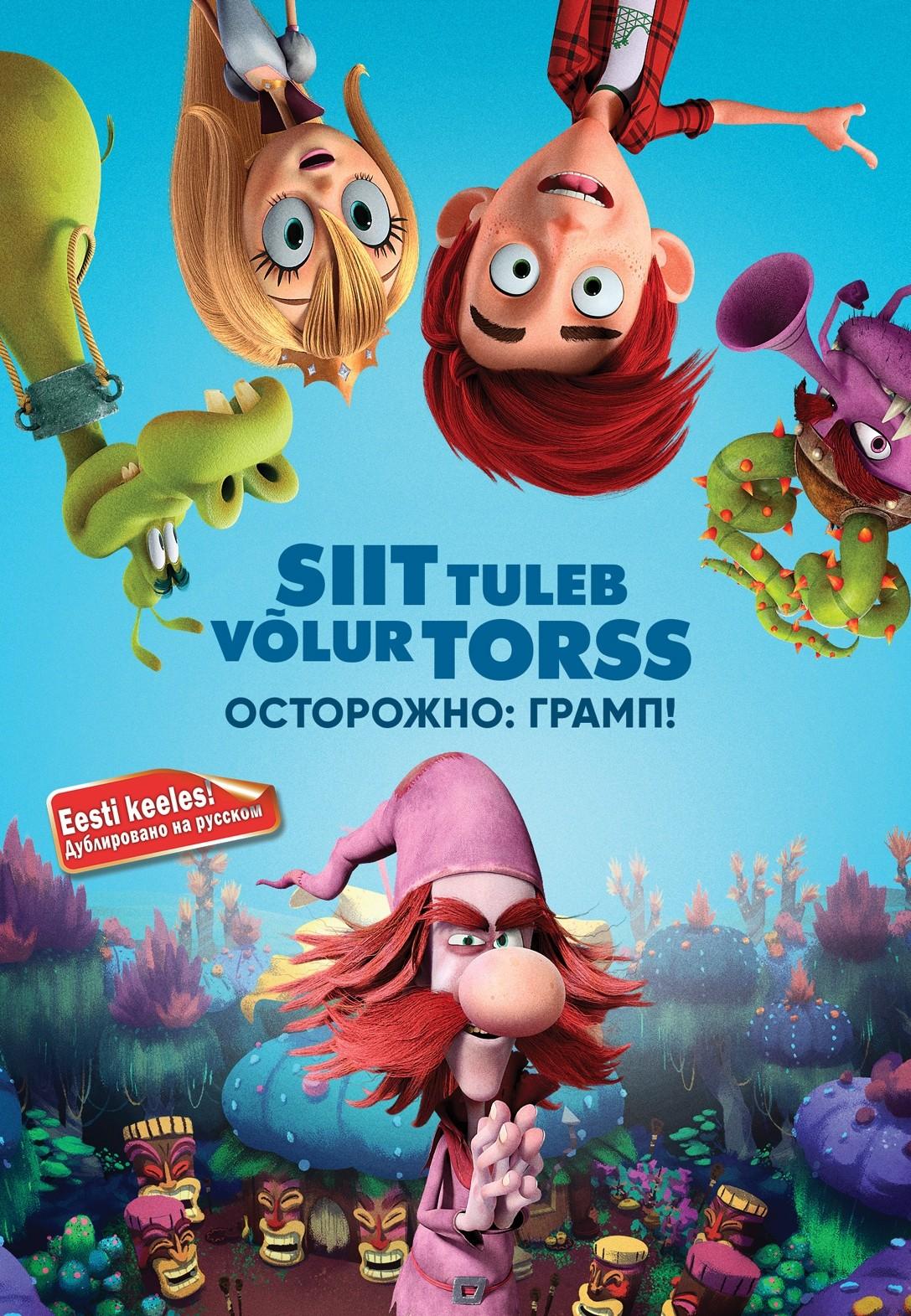 SIIT TULEB VÕLUR TORSS DVD