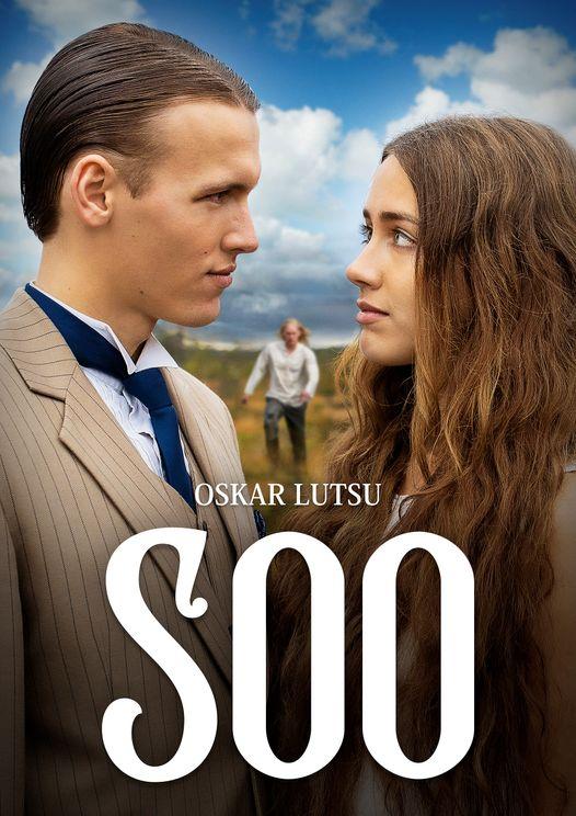 Soo (2021) DVD