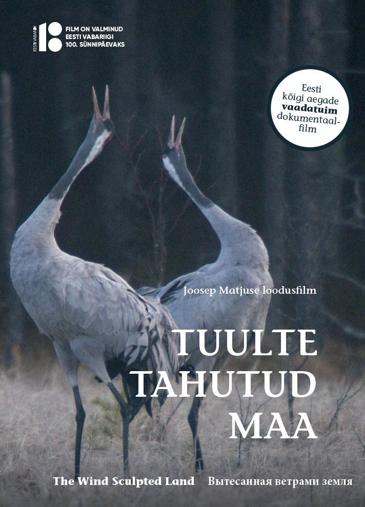 TUULTE TAHUTUD MAA (2018) DVD