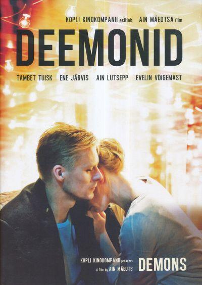 DEEMONID DVD